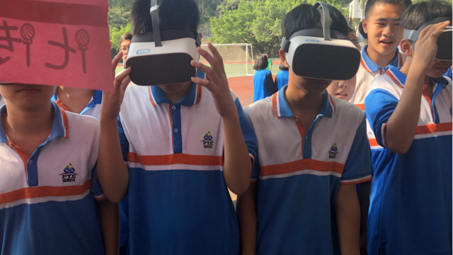 借助VR技术充分发挥思政教育的作用