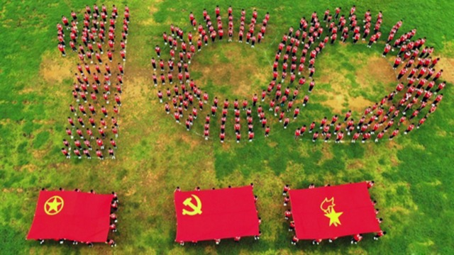 庆祝中国共青团成立100周年，VR红色教育体验馆传承革命之光