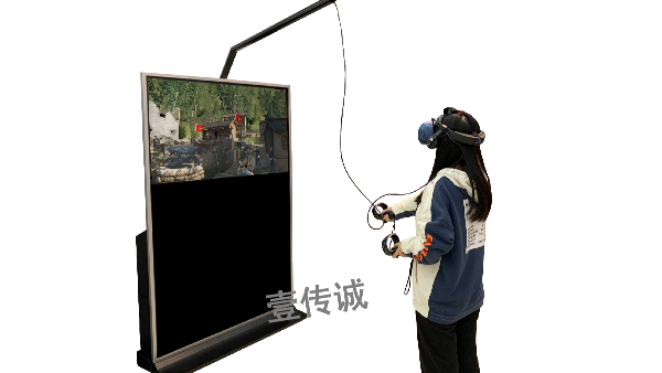 VR“抗疫背后的中国之治”数字展馆